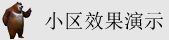 美女大但操逼视频